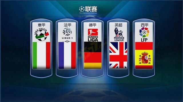 能够打破传